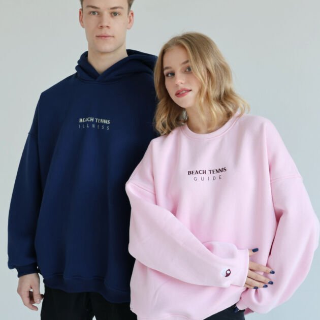 Džemperis “GUIDE” baby pink